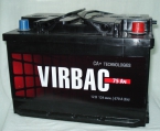 VIRBAC 75 ПП